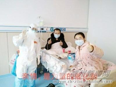 湖北最新冠疫情消息与小巷美食之旅