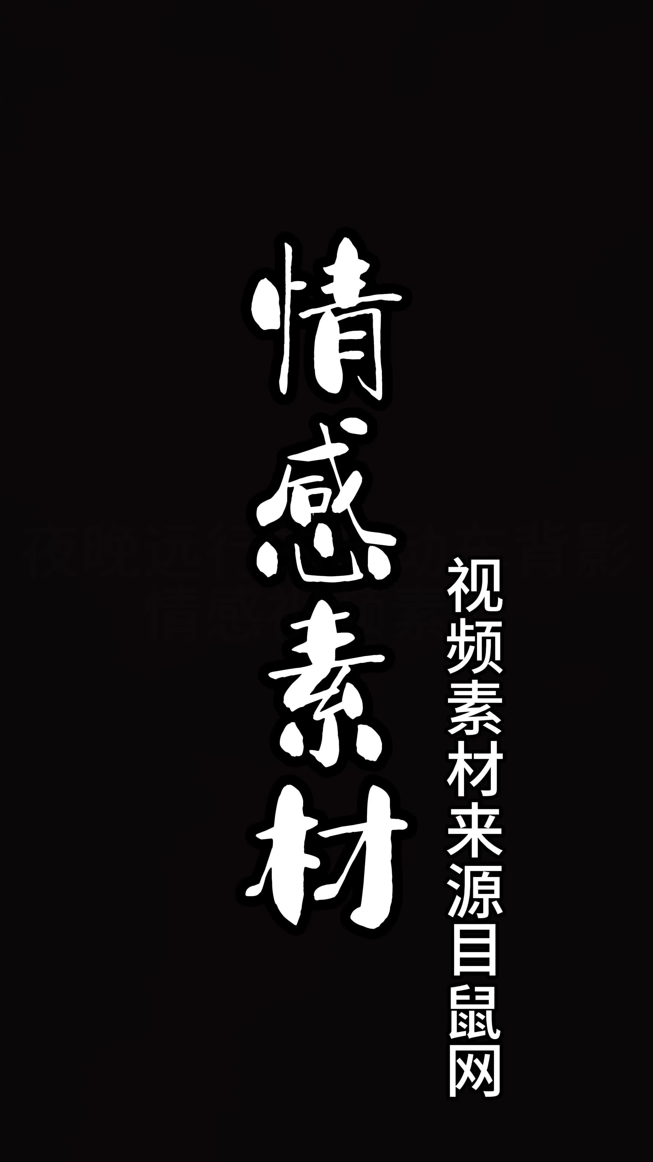 热门情感视频素材最新,热门情感视频素材最新，科技新品，情感表达的新维度