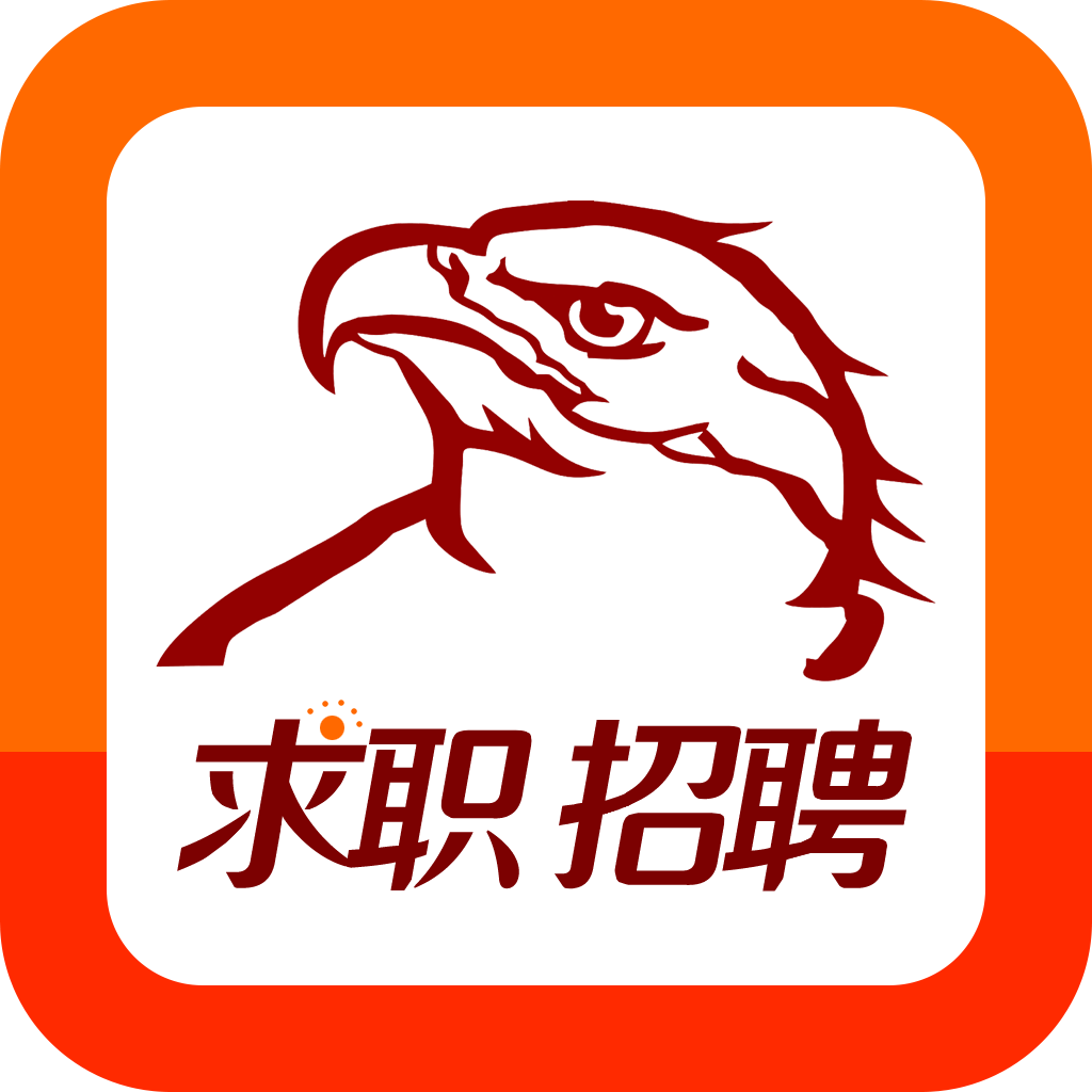 水泥固化地坪 第167页