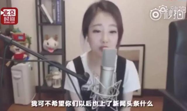 金斑马地坪 第184页