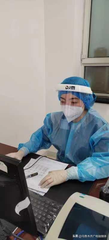 压花地坪 第155页