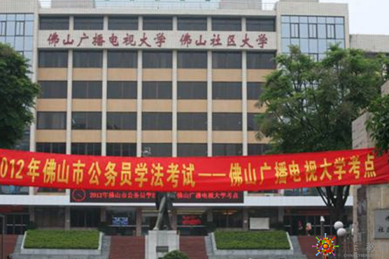 环氧地坪 第182页