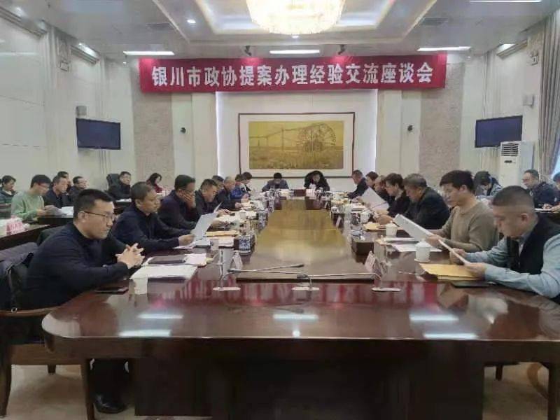 nxgx新动态,NXGX新动态，引领科技创新与产业变革的三大焦点