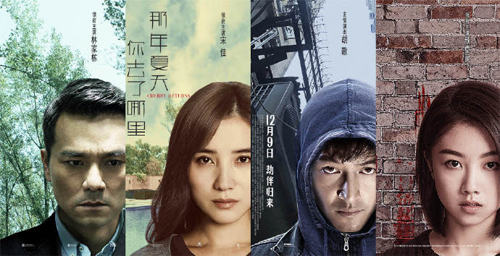唤醒梦想的励志大片，2017神马电影展现学习变化的力量