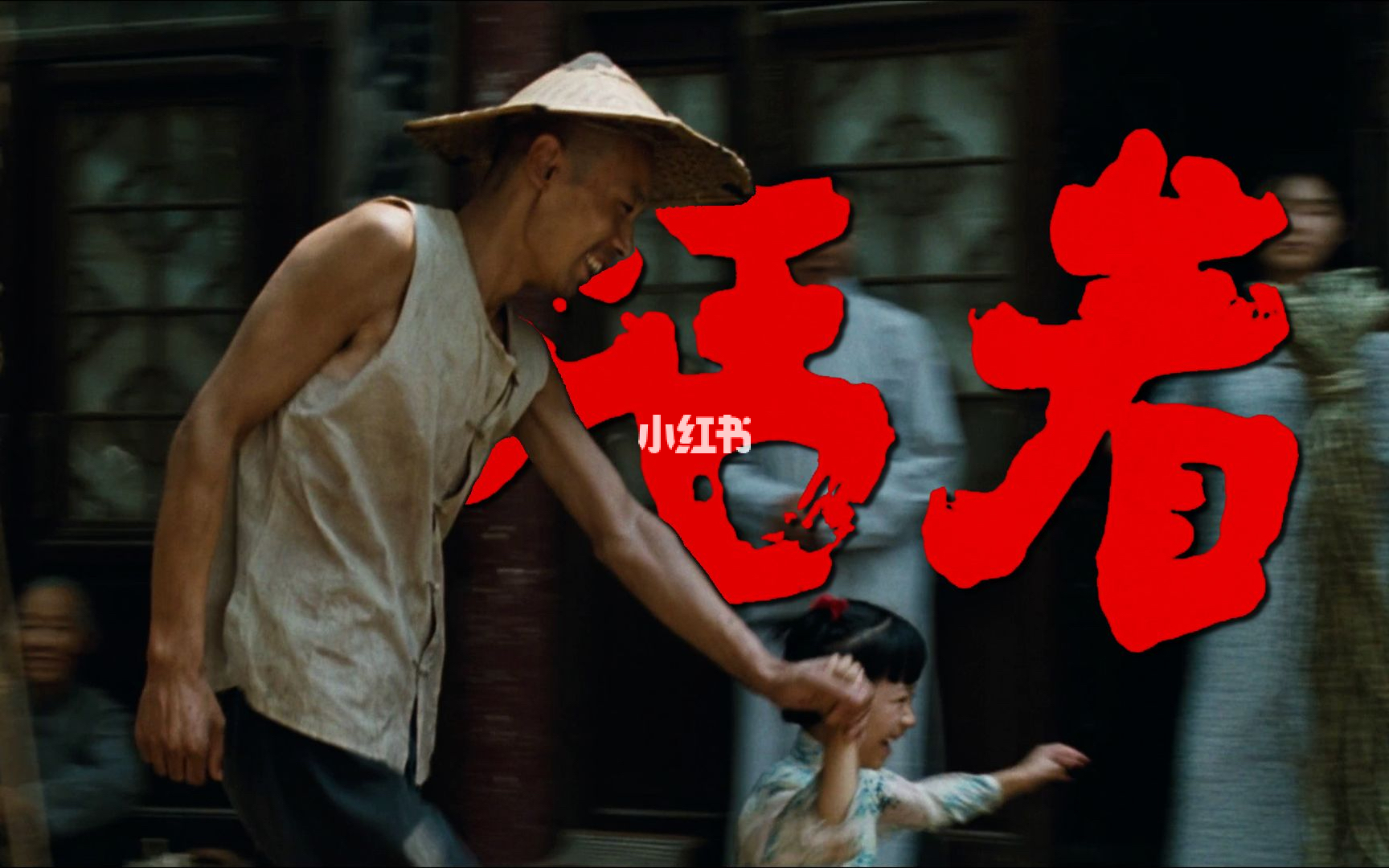 自流平 第171页