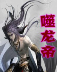 水泥固化地坪 第157页