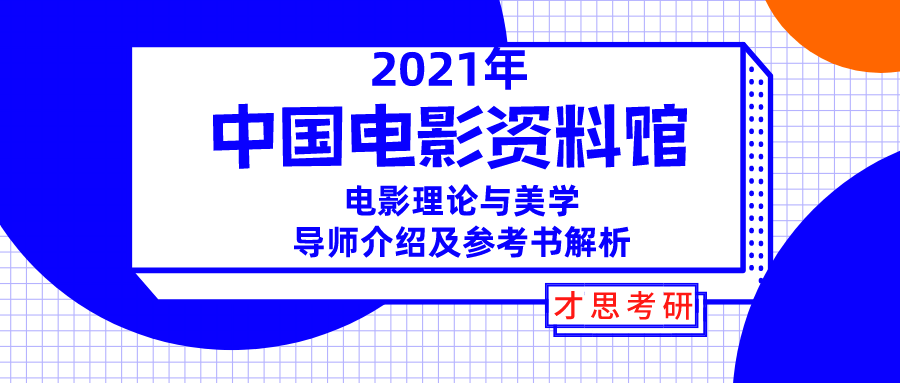 2024新奥正版资料大全免费提供,实时更新解释介绍_美学版65.122