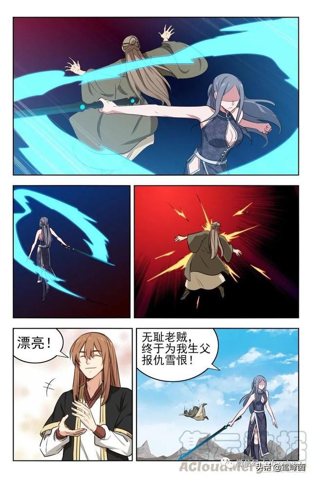 最强反套路系统动漫，小巷神秘宝藏探寻