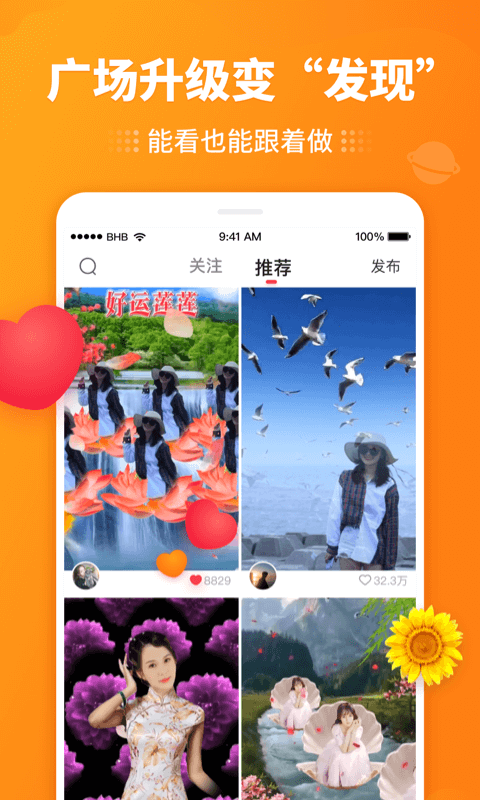 第985页