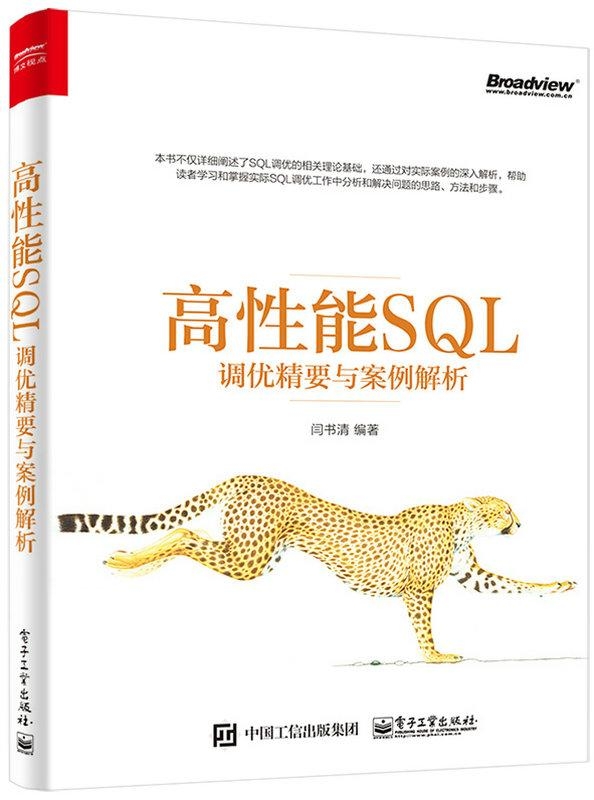 7777788888新版跑狗图解析,专业调查具体解析_电影版37.556