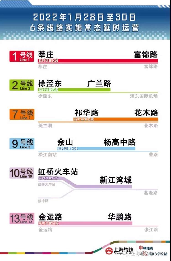 今晚澳门9点35分开奖结果,社会责任实施_nShop89.949