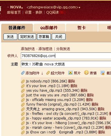 新澳天天开奖免费资料大全最新,最新碎析解释说法_显示版83.596