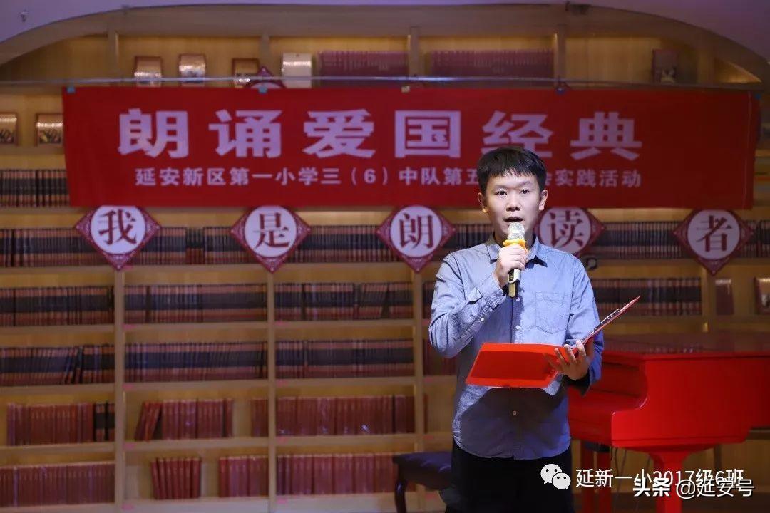 声音的力量与自我成长的魔力，朗读比赛奖状荣耀颁发