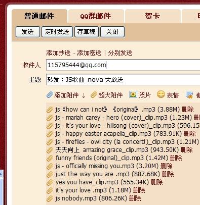 第974页