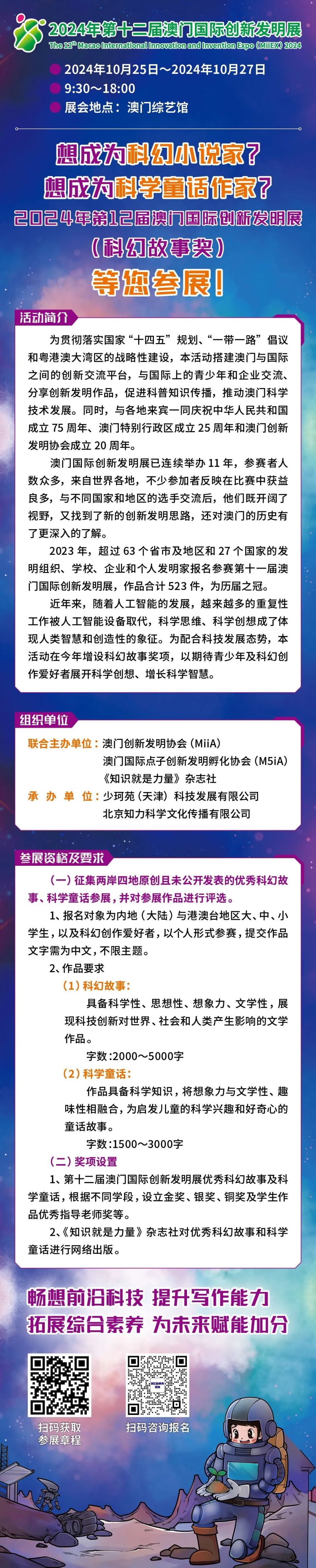 第962页