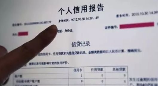 管家婆2024澳门免费资格,目前现象解析描述_自助版35.308