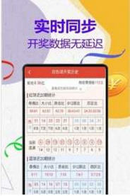 管家婆一码一肖资料免费公开,定量解析解释法_真元境83.176