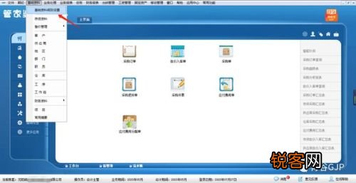 管家婆必出一肖一码一中,科技成果解析_安静版22.142