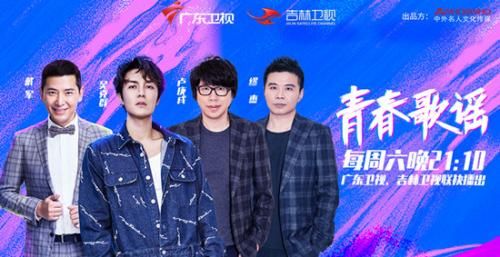 青娱乐资讯，最新娱乐圈动态一网打尽！