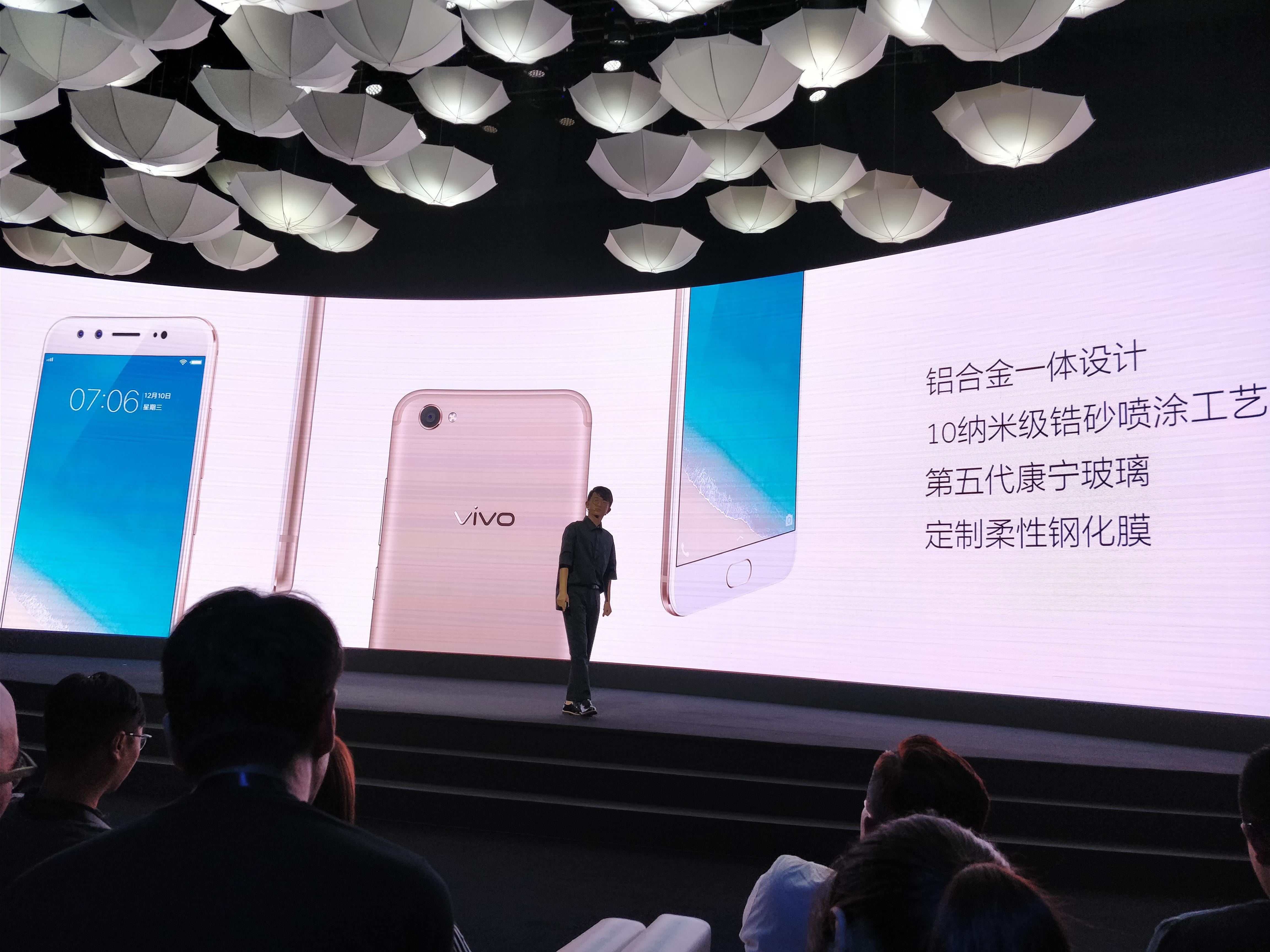 vivo X9s Plus最新资讯，科技与生活的无缝衔接