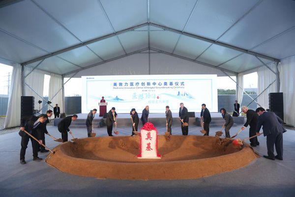 新川科技园最新动态，科技前沿引领未来生活发展