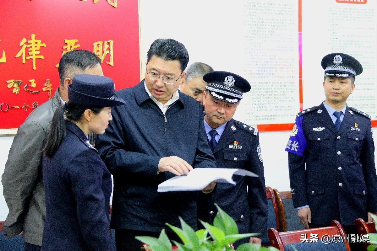 武威凉州市场动态，繁荣商贸中心的发展分析