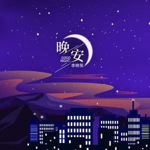 2017心情语录精选,2017心情语录精选💭