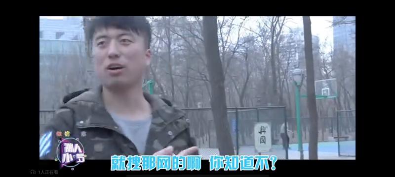 小罗恶搞新一期，内容与影响的双面解析