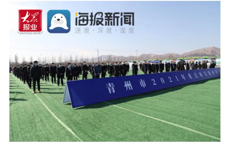 青州红润化工招聘信息，科技驱动未来，携手共创辉煌事业