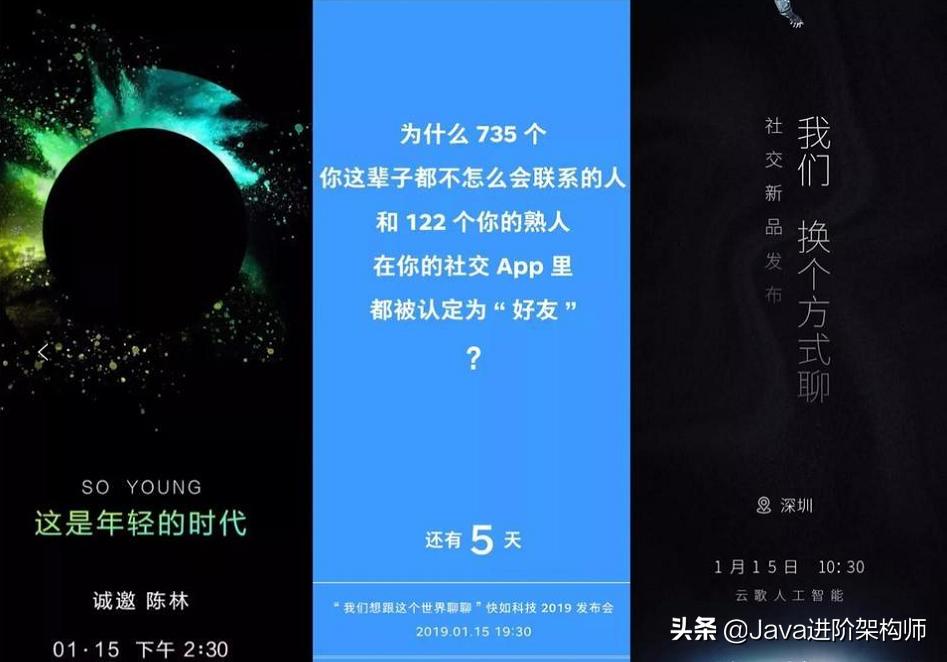 下载最新快播，掌握影视娱乐的最新门户