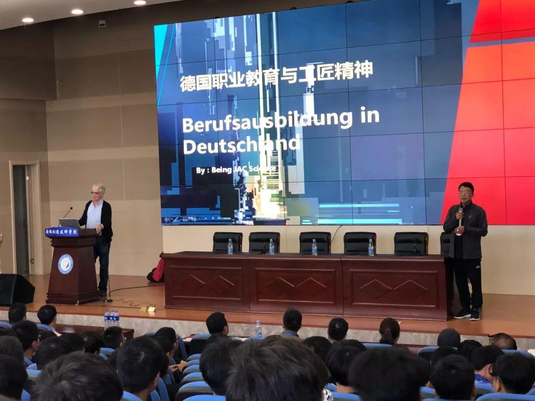 奥地利最新赛事报道速递