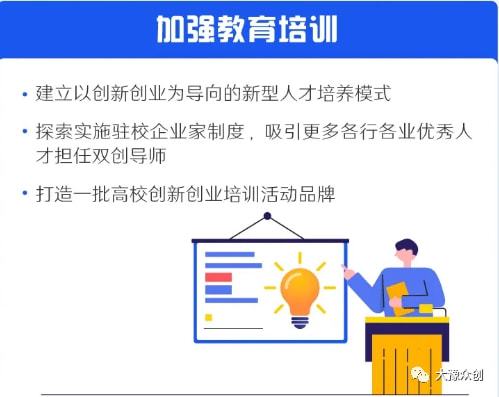 引领时代变革的力量，创新最新风潮！