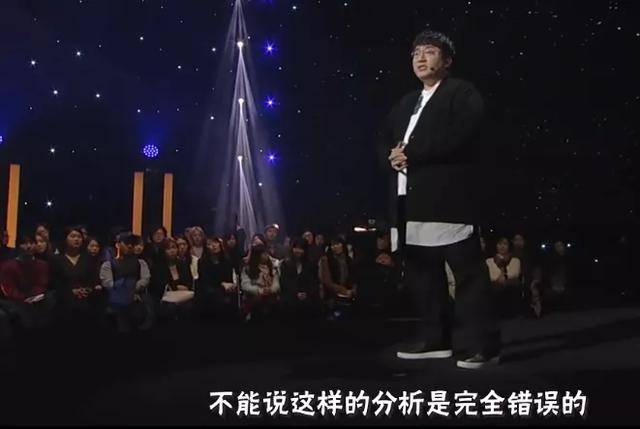 金斑马地坪 第166页