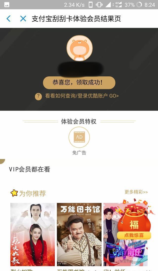 第935页