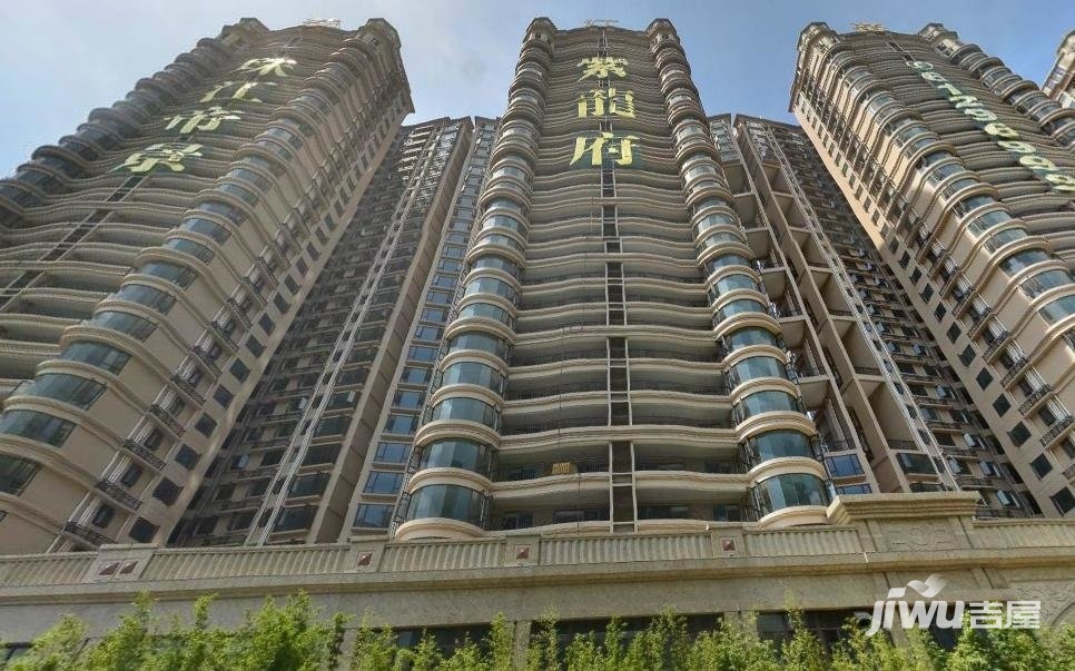 怀集紫龙帝景最新房价，时代印记与市场的脉搏