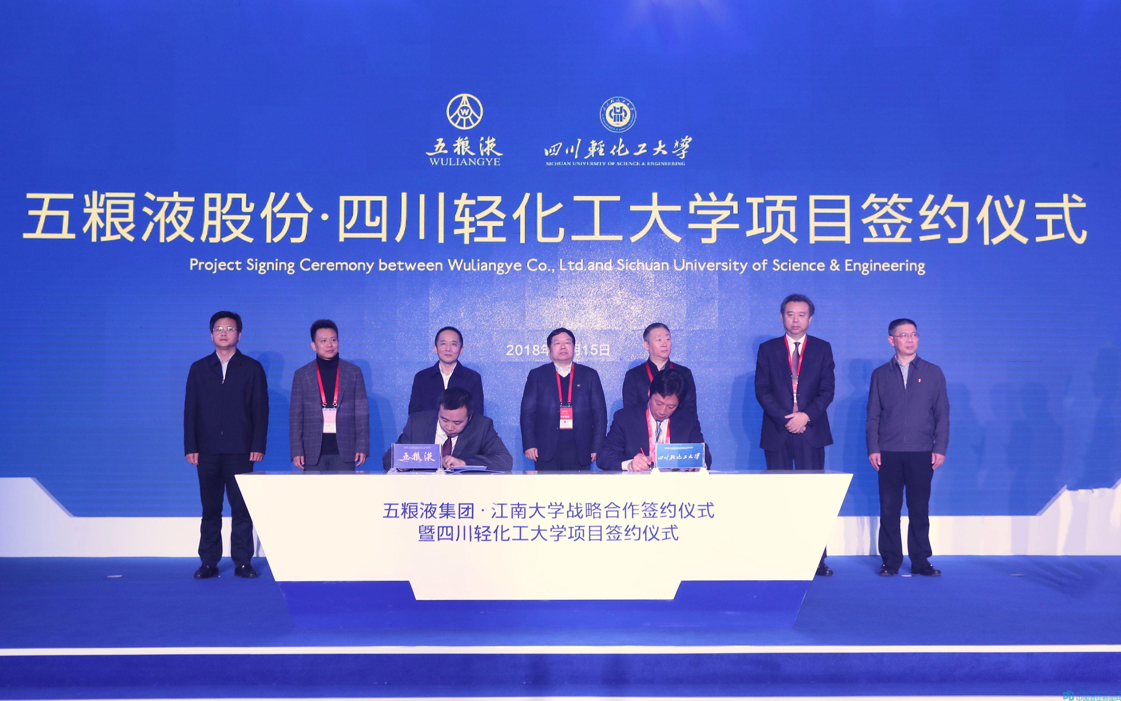 江南化工最新公告，探索自然美景之旅，寻求内心平和宁静的启程