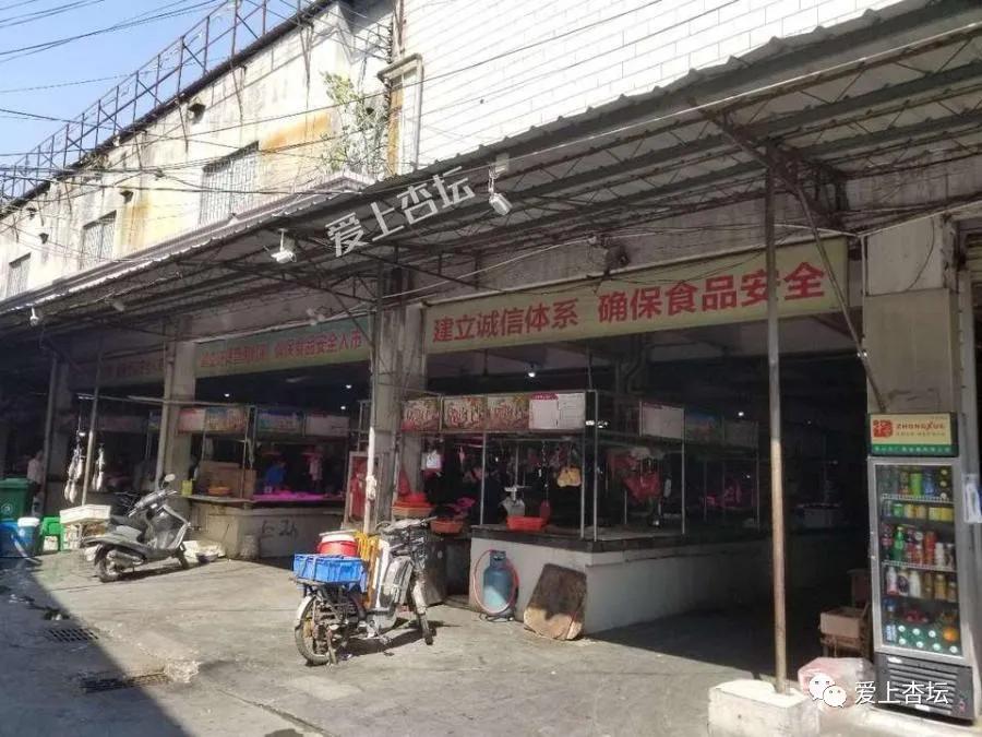 房产市场最新动态,房产市场最新动态