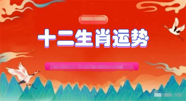2024全年资料免费大全一肖一特,实证分析详细枕_时刻版40.522