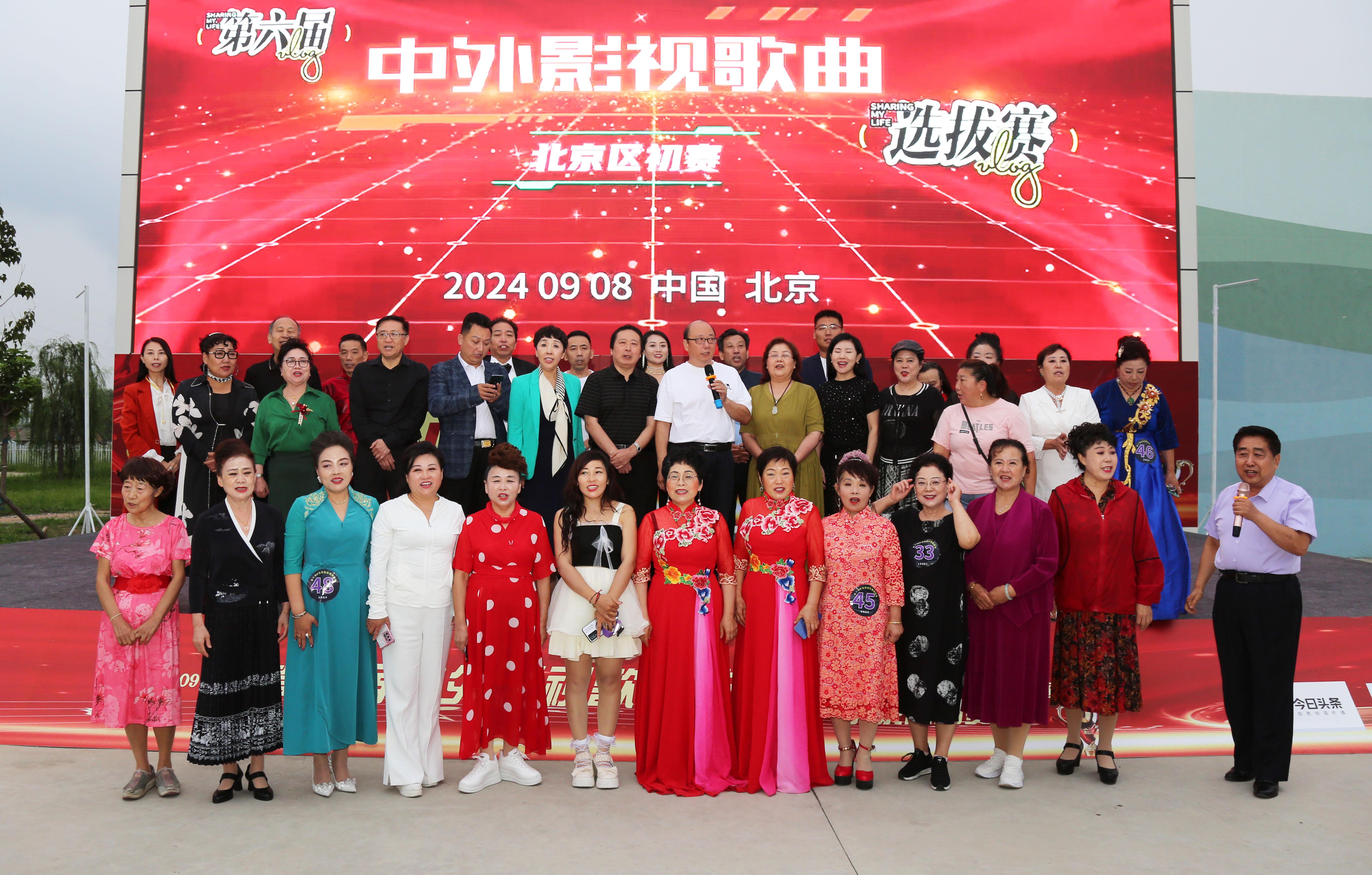 2024年天天开好彩大全,问卷调查_幽雅版41.332