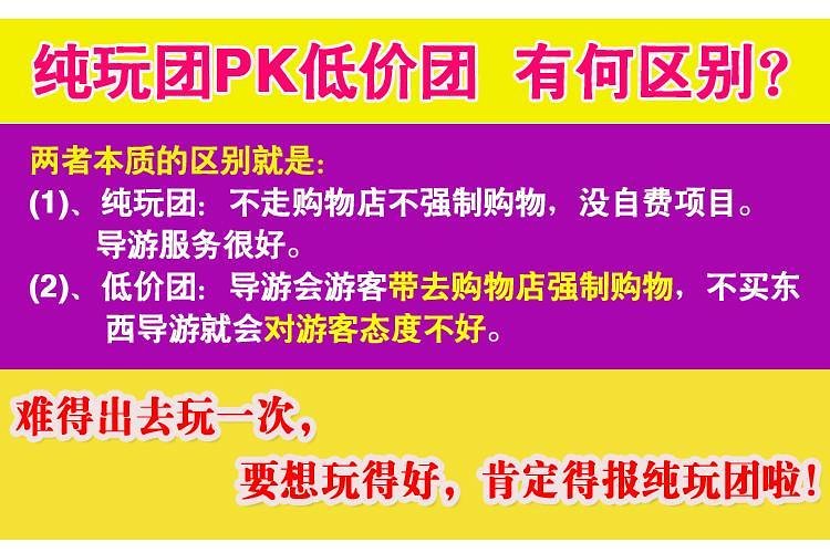 2024澳门天天开好彩大全46期,快速问题处理_定向版22.253