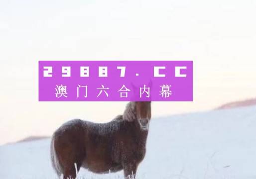 22324濠江论坛一肖一码,高效执行方案_经典版47.869
