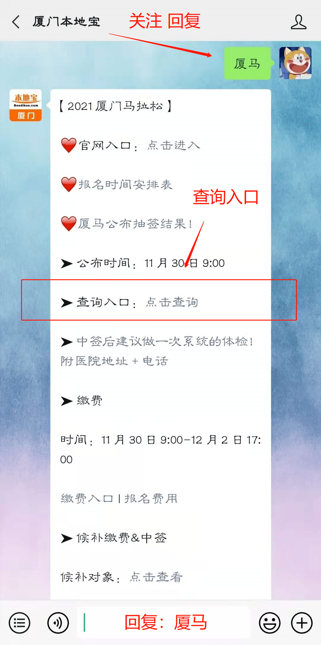 9点30开特马结果,快速处理计划_影音体验版39.483