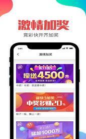 新澳门最新开奖记录查询,全身心数据指导枕_资源版25.613