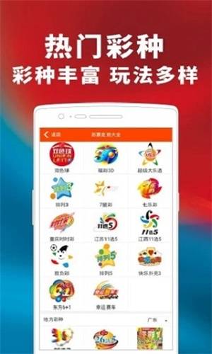 管家婆一码一肖资料免费公开,深度研究解析_交互版36.885