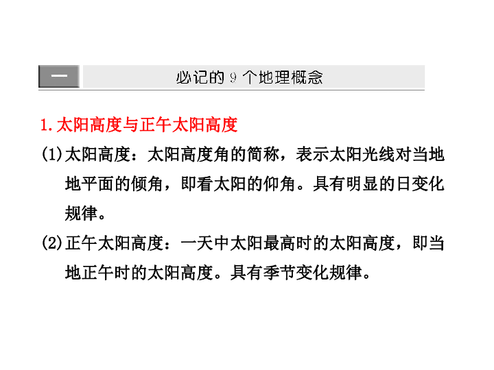 香港免费公开资料大全,安全设计解析说明法_增强版30.246