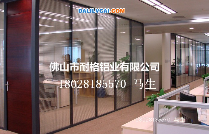 现代办公隔断新品发布速递