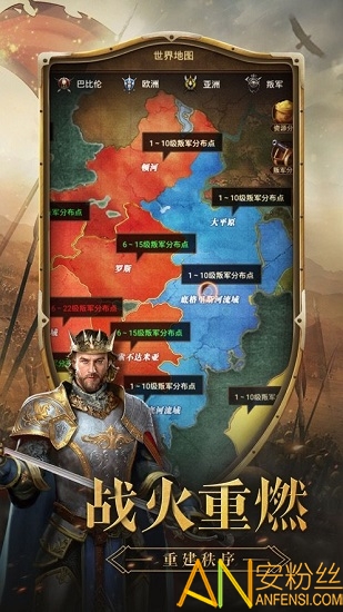 铁锈之战新篇章揭秘，日常铁趣时光的魅力