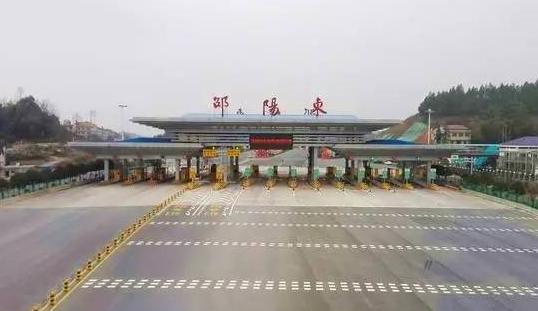飞翔梦想与学习力量，邵东机场最新动态揭秘