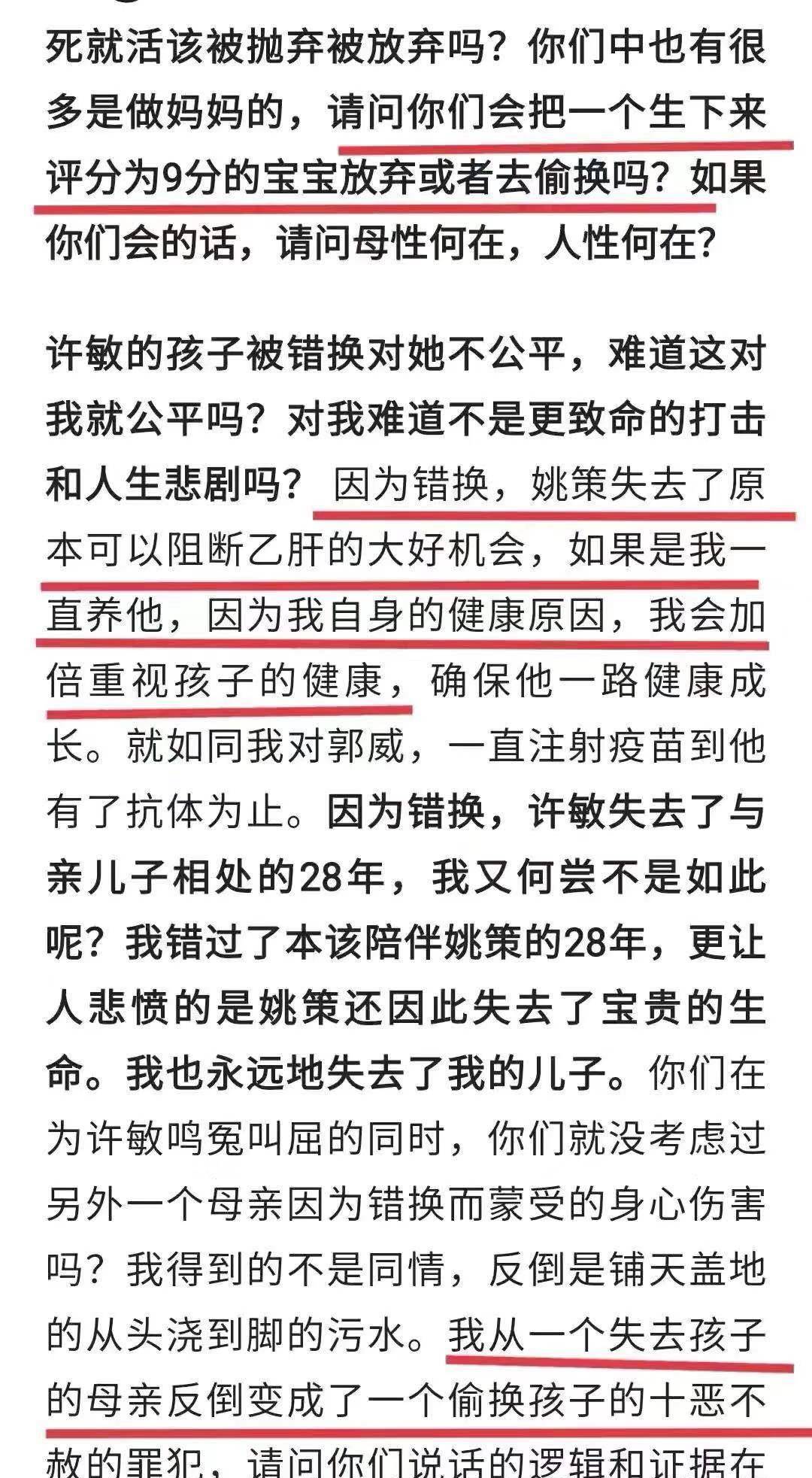 2024新澳门原料免费大全,最新答案诠释说明_美学版71.346