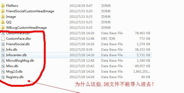 7777788888王中王开奖十记录网一,实地研究解答协助_安静版62.186